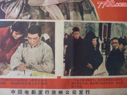 汉诺威音乐和戏剧学院机械工程文凭证书